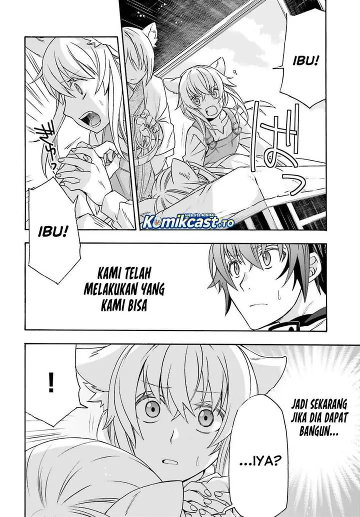 image-komik-the-wrong-way-to-use-healing-magic-chapter-87-13/27