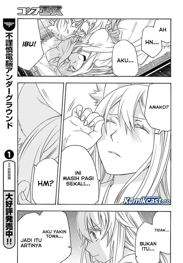 image-komik-the-wrong-way-to-use-healing-magic-chapter-87-14/27