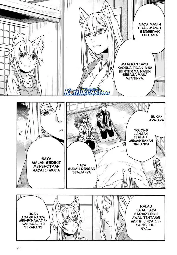 image-komik-the-wrong-way-to-use-healing-magic-chapter-87-20/27