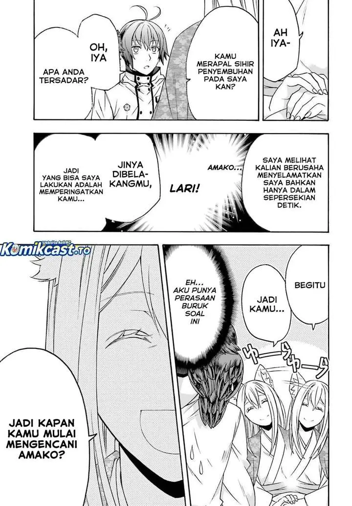 image-komik-the-wrong-way-to-use-healing-magic-chapter-87-22/27