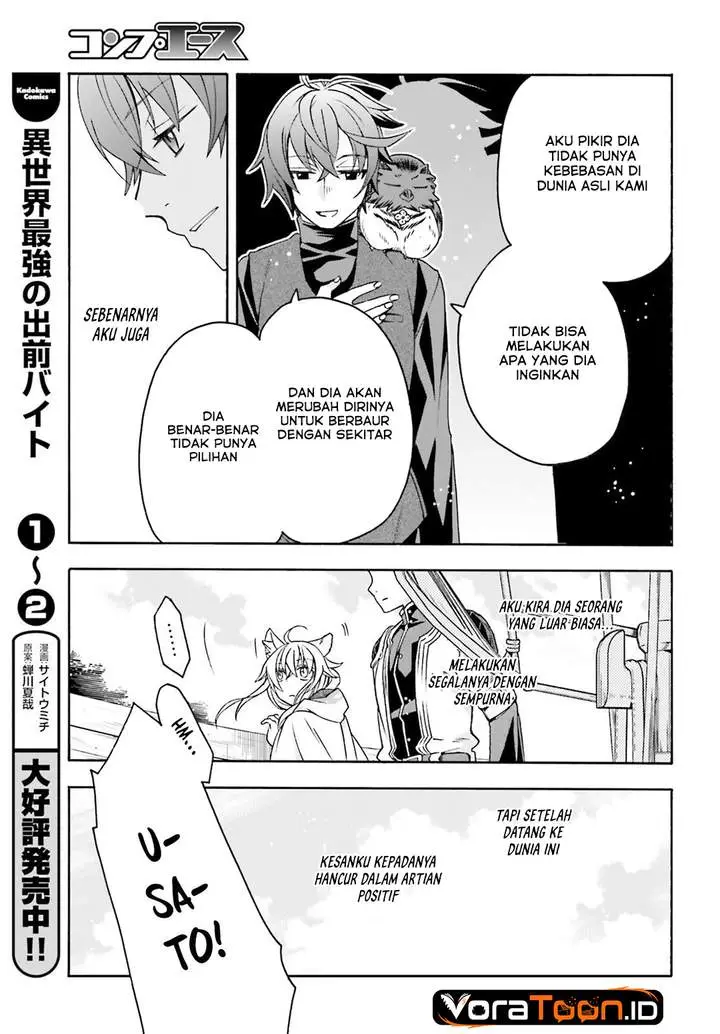 image-komik-the-wrong-way-to-use-healing-magic-chapter-89-6/27