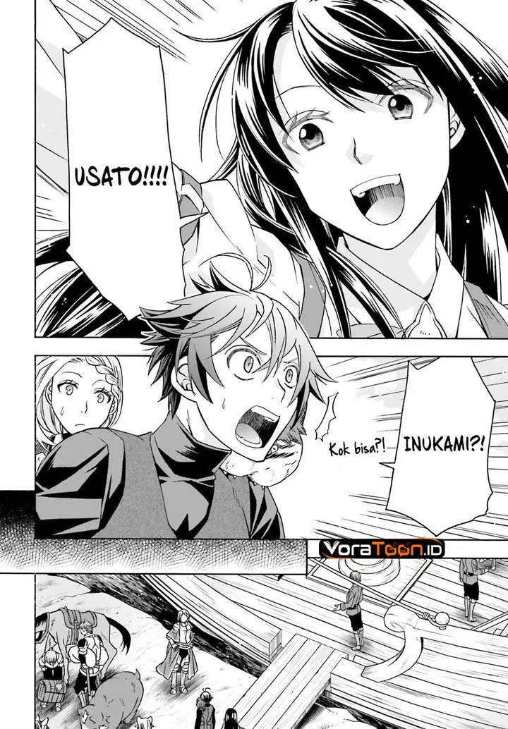 image-komik-the-wrong-way-to-use-healing-magic-chapter-89-9/27
