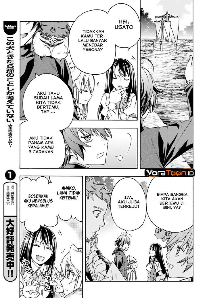 image-komik-the-wrong-way-to-use-healing-magic-chapter-89-12/27