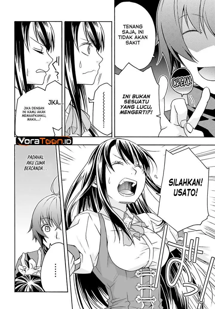 image-komik-the-wrong-way-to-use-healing-magic-chapter-89-17/27
