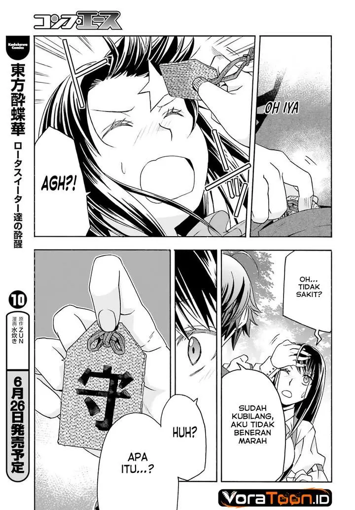 image-komik-the-wrong-way-to-use-healing-magic-chapter-89-18/27