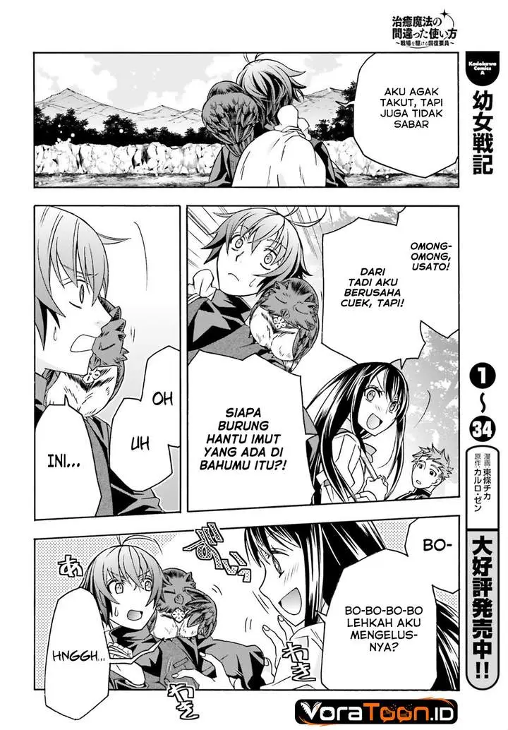 image-komik-the-wrong-way-to-use-healing-magic-chapter-89-25/27
