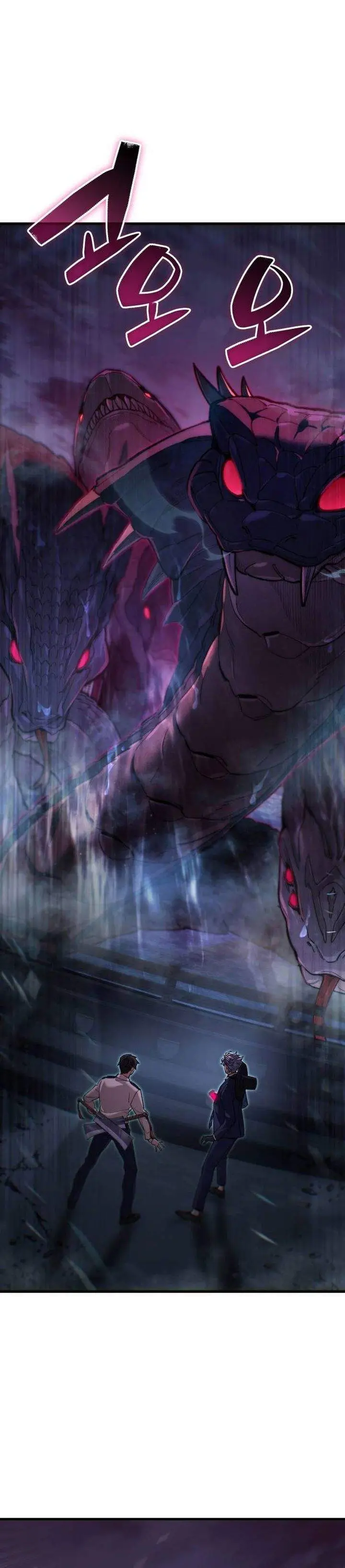 image-komik-the-yaksha-of-joseon-chapter-1-71/78