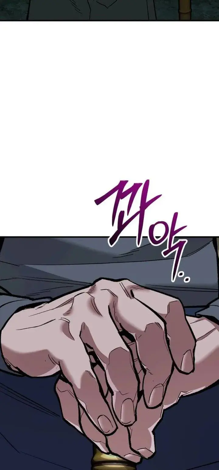 image-komik-the-yaksha-of-joseon-chapter-18-8/40