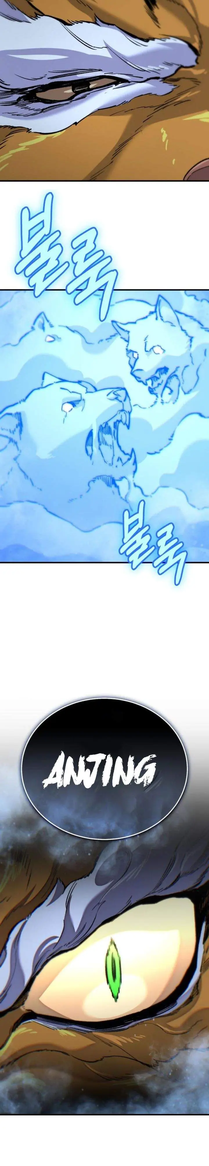 image-komik-the-yaksha-of-joseon-chapter-4-38/42