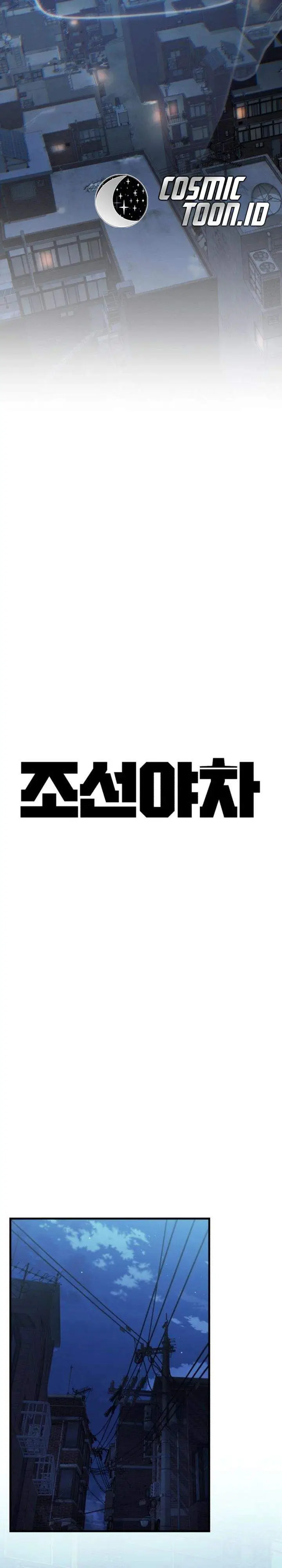 image-komik-the-yaksha-of-joseon-chapter-5-15/64