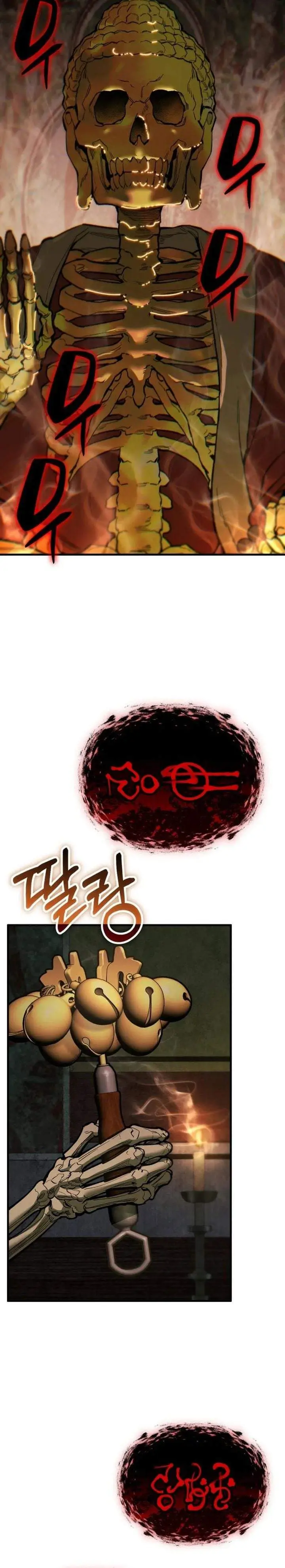 image-komik-the-yaksha-of-joseon-chapter-8-4/72