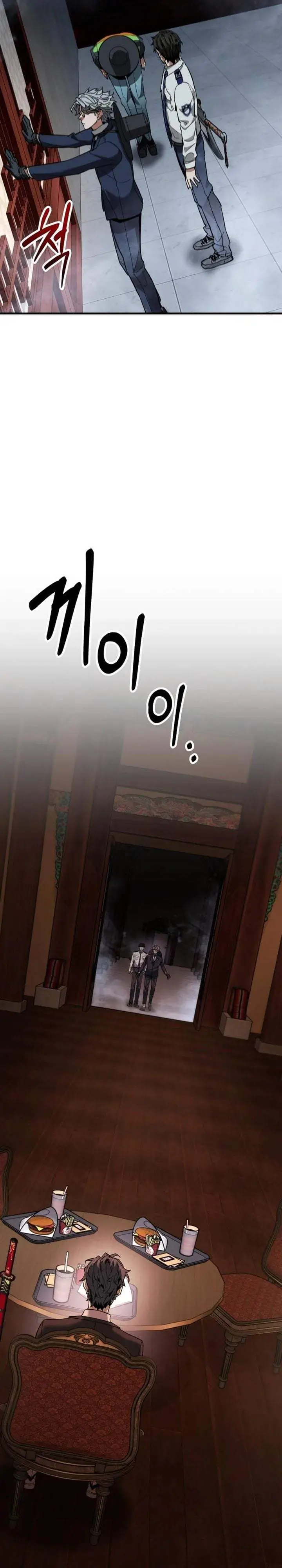 image-komik-the-yaksha-of-joseon-chapter-8-48/72