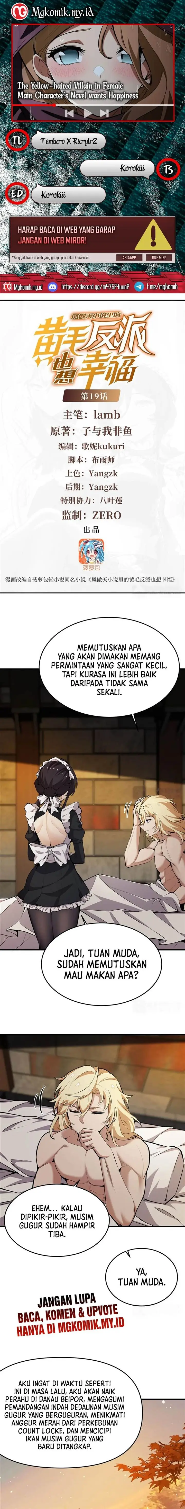 image-komik-the-yellow-haired-villain-in-female-main-characters-novel-wants-happiness-chapter-19-0/12