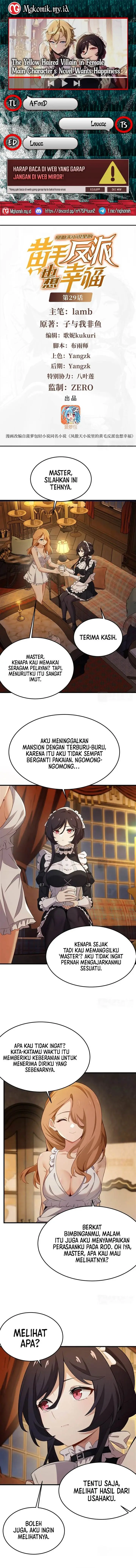 image-komik-the-yellow-haired-villain-in-female-main-characters-novel-wants-happiness-chapter-29-0/9