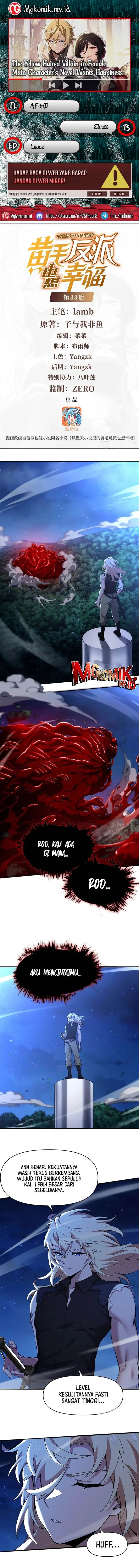 image-komik-the-yellow-haired-villain-in-female-main-characters-novel-wants-happiness-chapter-33-0/8