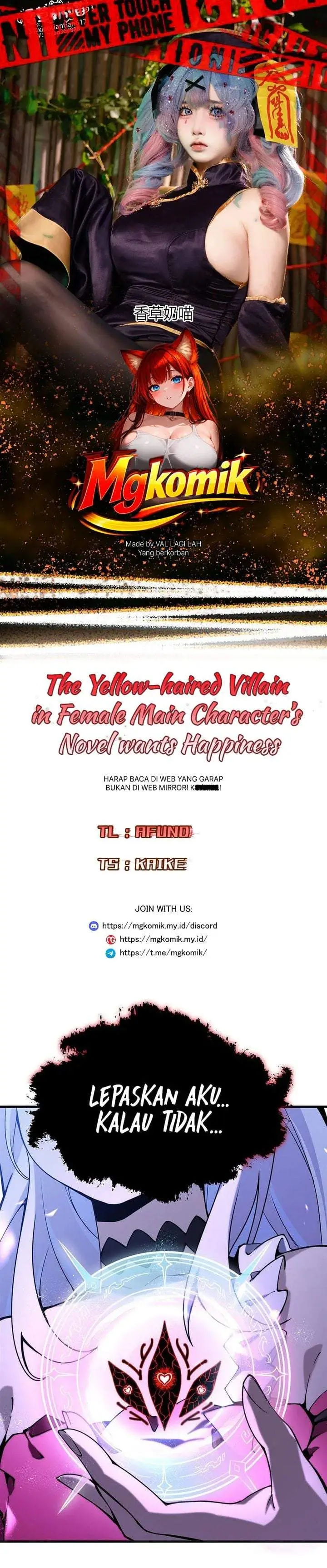 image-komik-the-yellow-haired-villain-in-female-main-characters-novel-wants-happiness-chapter-71-0/18