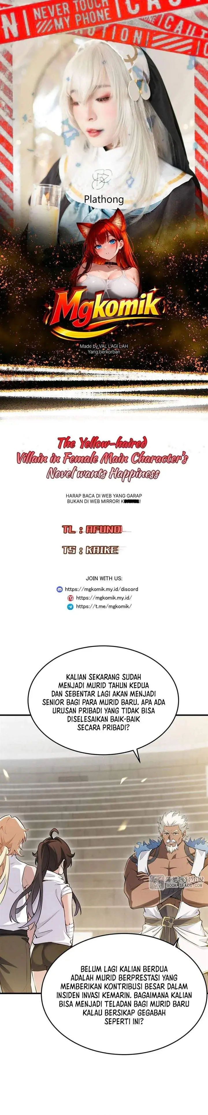 image-komik-the-yellow-haired-villain-in-female-main-characters-novel-wants-happiness-chapter-79-0/20