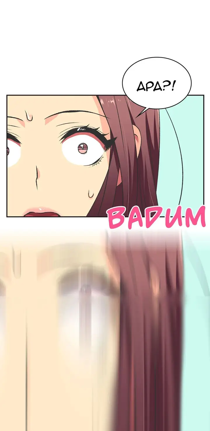 image-komik-the-yes-girl-chapter-1-3/41