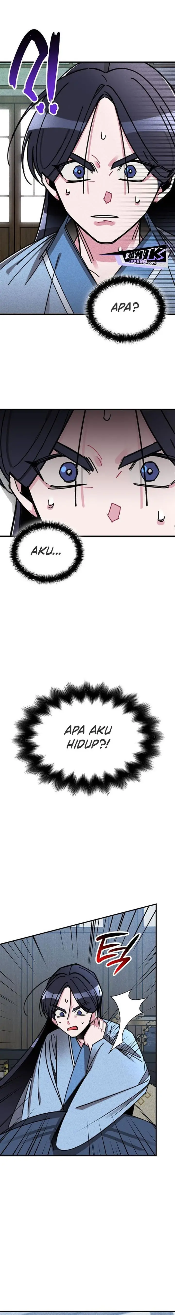 image-komik-the-young-master-of-namgung-is-an-impersonal-person-chapter-1-30/40