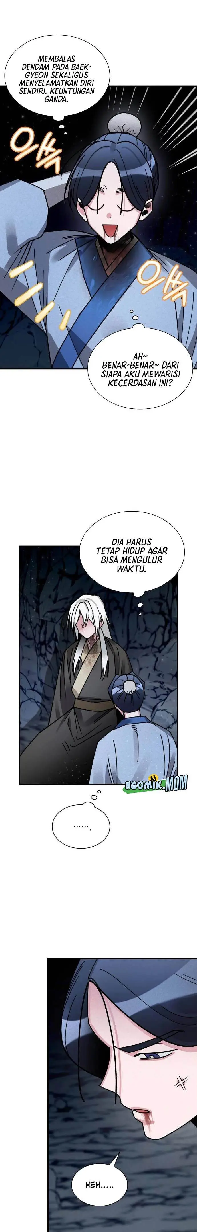 image-komik-the-young-master-of-namgung-is-an-impersonal-person-chapter-11-20/27