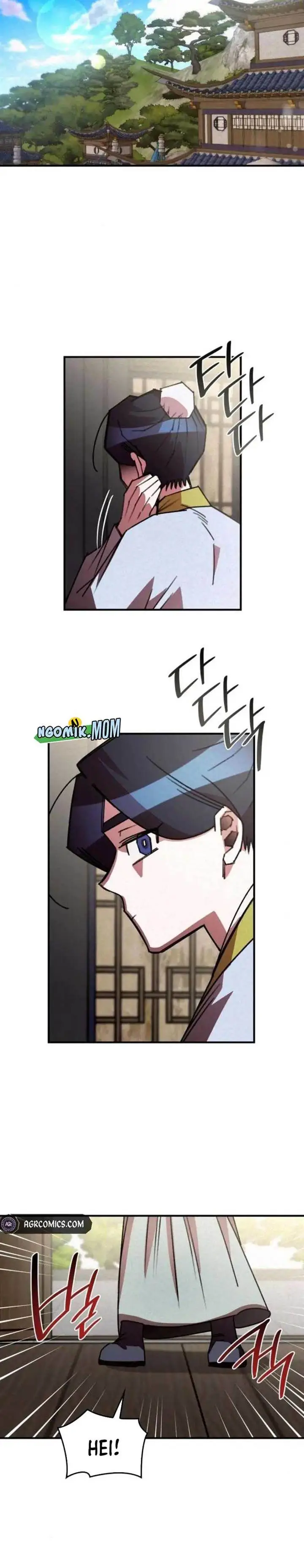 image-komik-the-young-master-of-namgung-is-an-impersonal-person-chapter-19-15/25