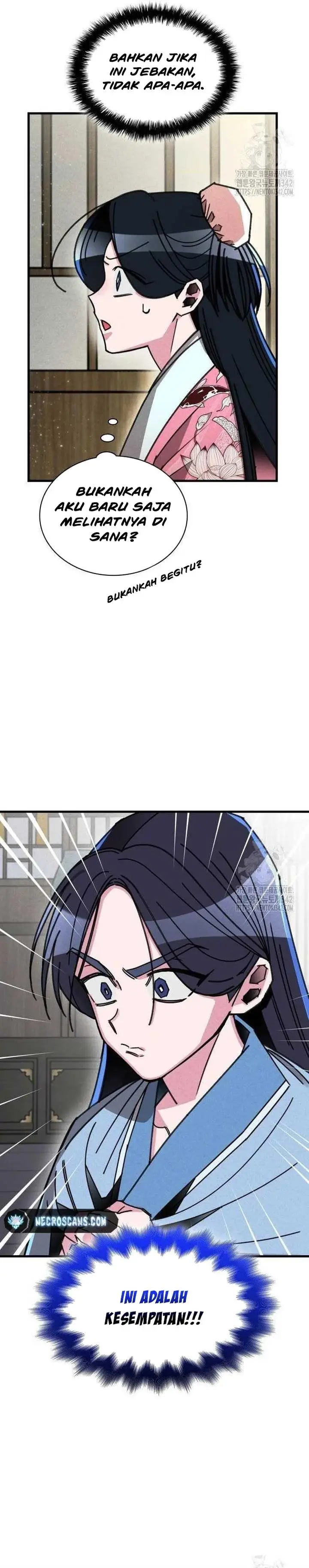 image-komik-the-young-master-of-namgung-is-an-impersonal-person-chapter-2-4/37