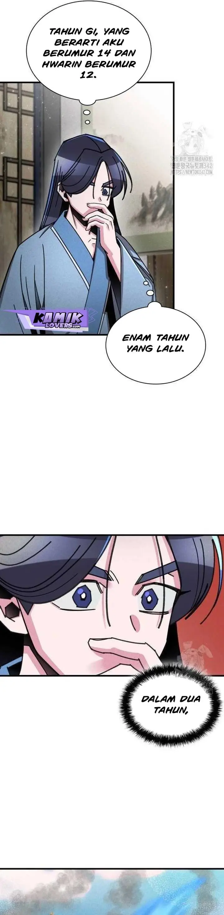 image-komik-the-young-master-of-namgung-is-an-impersonal-person-chapter-2-8/37