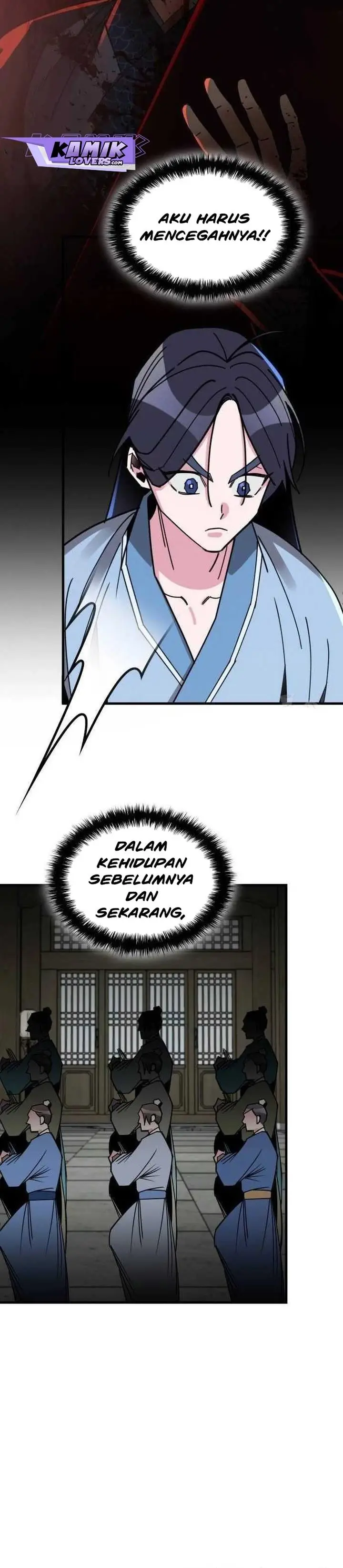 image-komik-the-young-master-of-namgung-is-an-impersonal-person-chapter-2-12/37