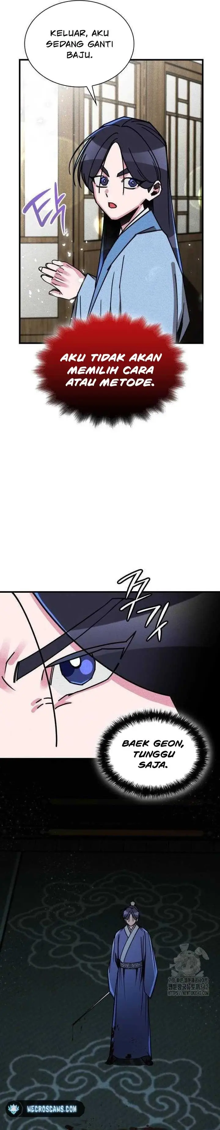 image-komik-the-young-master-of-namgung-is-an-impersonal-person-chapter-2-17/37