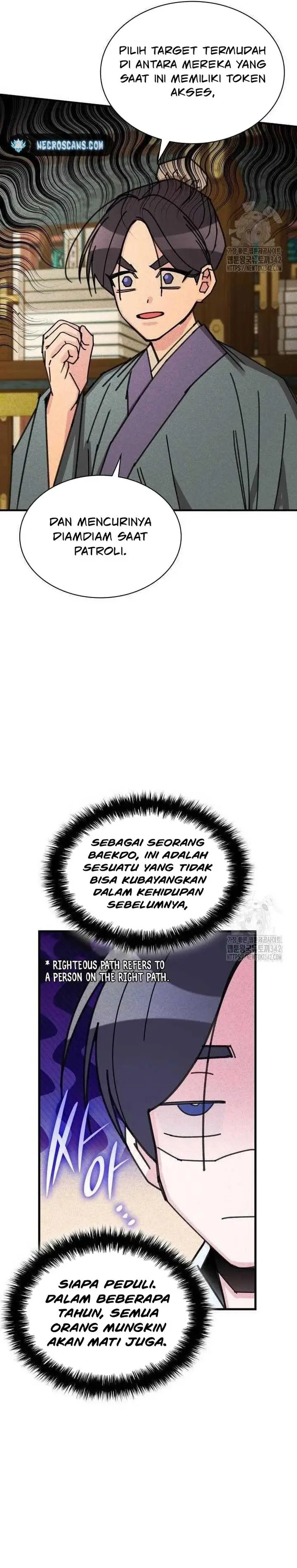 image-komik-the-young-master-of-namgung-is-an-impersonal-person-chapter-2-24/37