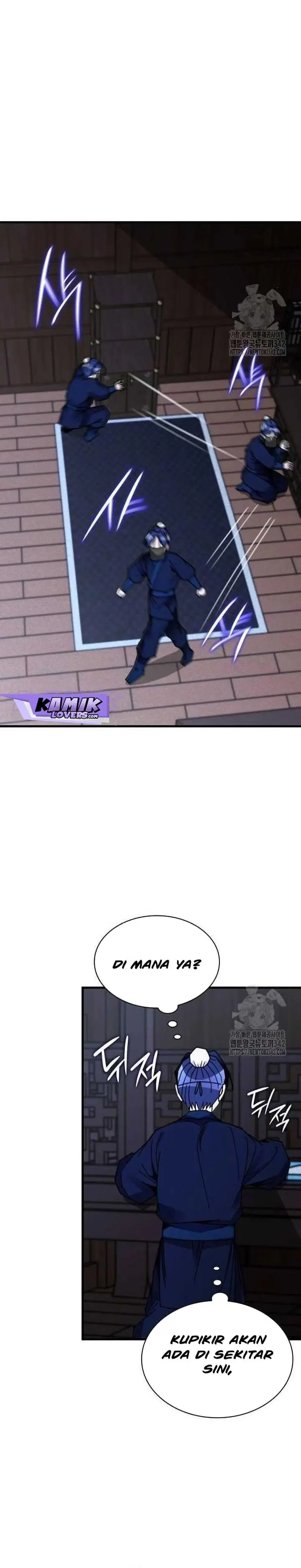 image-komik-the-young-master-of-namgung-is-an-impersonal-person-chapter-2-28/37