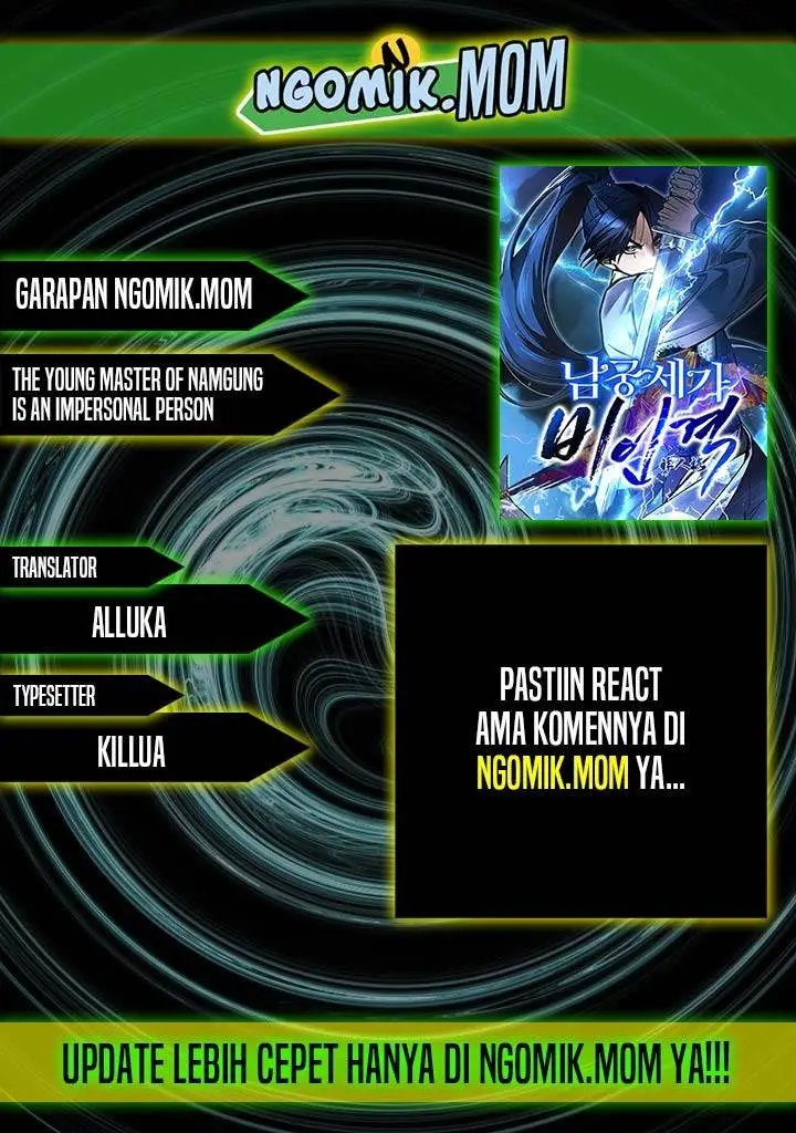 image-komik-the-young-master-of-namgung-is-an-impersonal-person-chapter-20-0/25