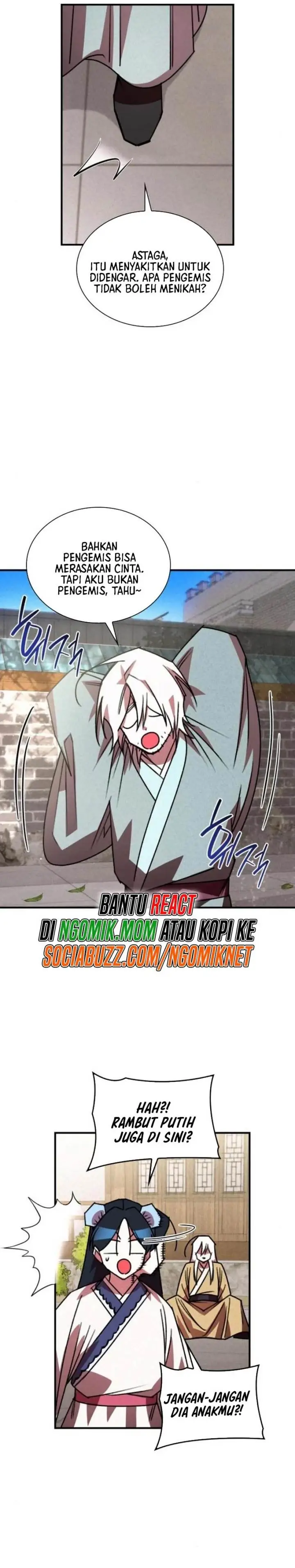 image-komik-the-young-master-of-namgung-is-an-impersonal-person-chapter-20-16/25