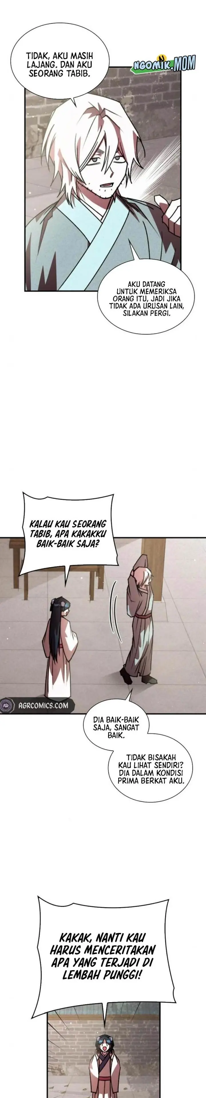 image-komik-the-young-master-of-namgung-is-an-impersonal-person-chapter-20-17/25
