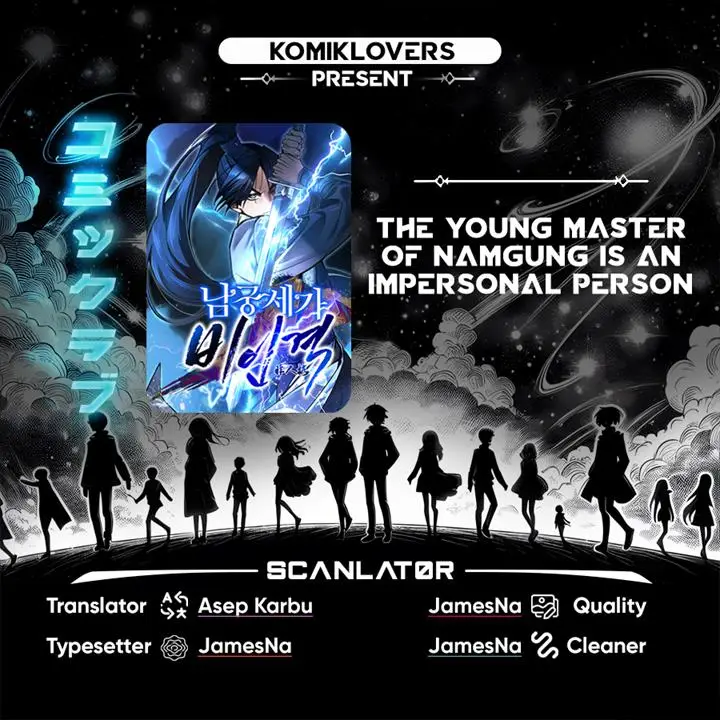 image-komik-the-young-master-of-namgung-is-an-impersonal-person-chapter-3-0/30