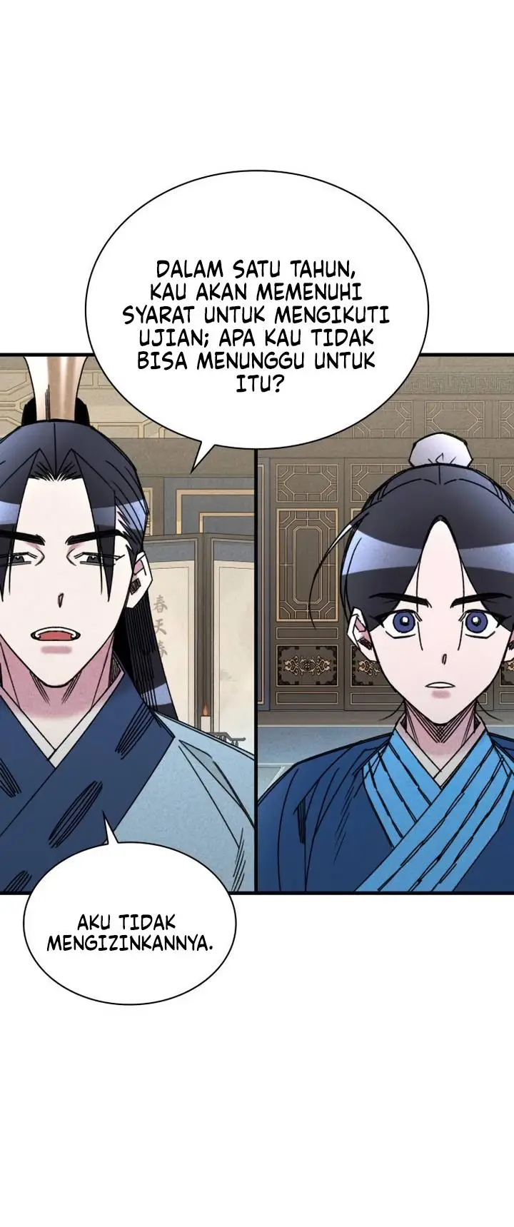 image-komik-the-young-master-of-namgung-is-an-impersonal-person-chapter-3-25/30