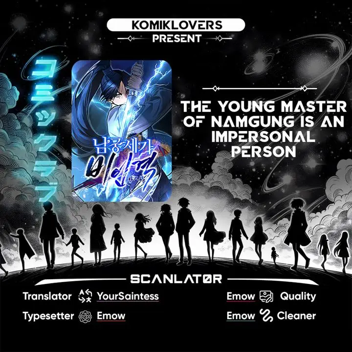 image-komik-the-young-master-of-namgung-is-an-impersonal-person-chapter-4-0/38