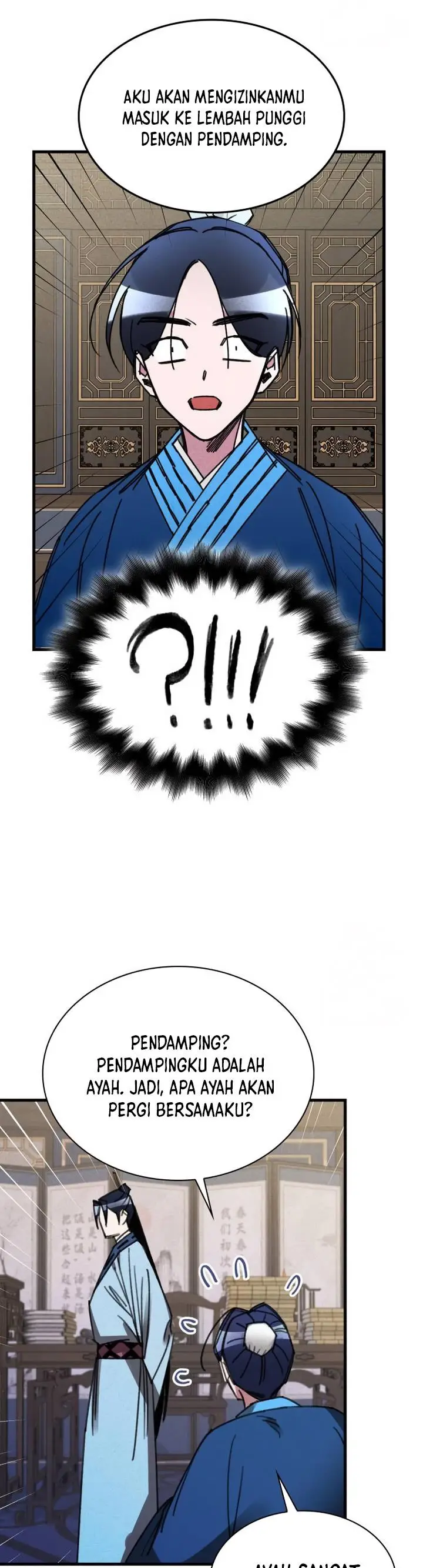 image-komik-the-young-master-of-namgung-is-an-impersonal-person-chapter-4-26/38