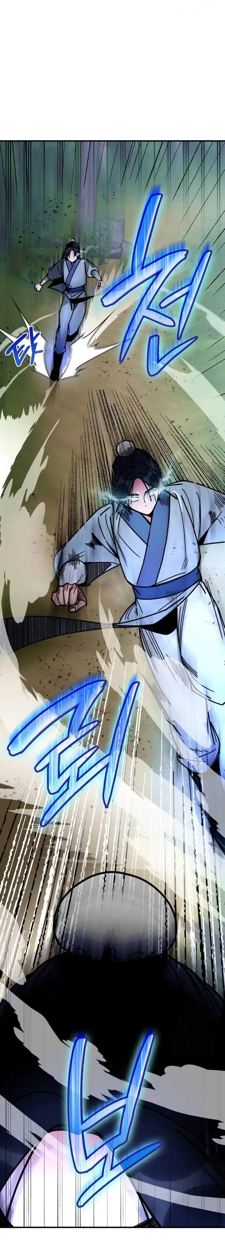 image-komik-the-young-master-of-namgung-is-an-impersonal-person-chapter-6-11/30