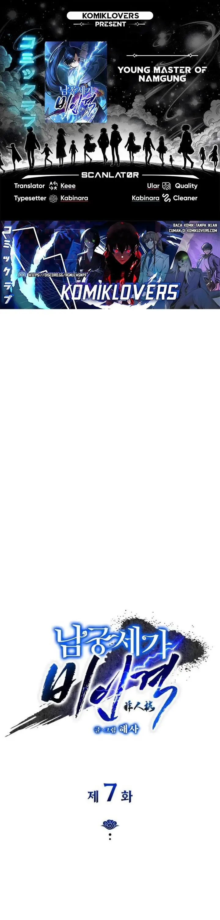 image-komik-the-young-master-of-namgung-is-an-impersonal-person-chapter-7-0/40