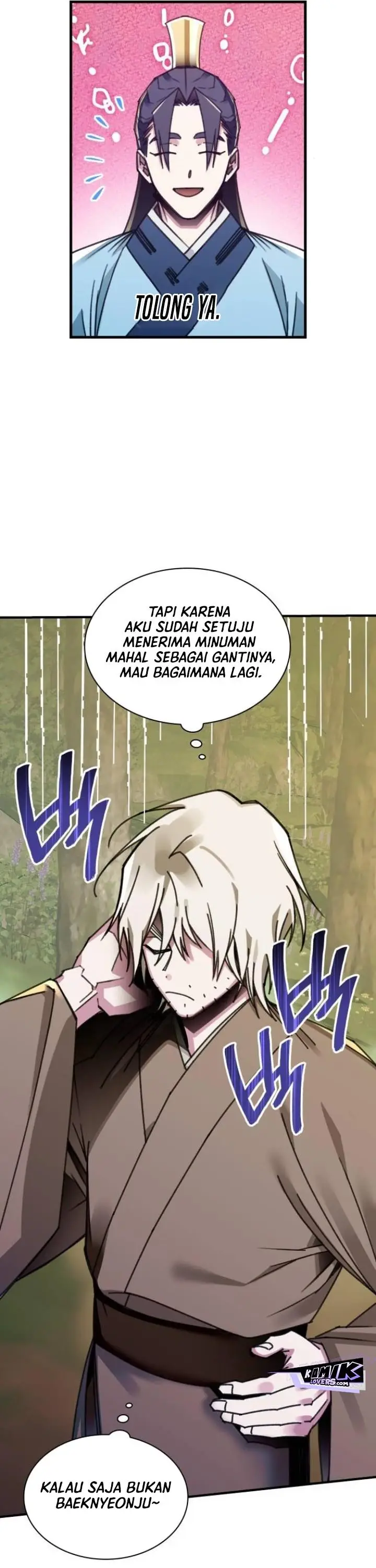 image-komik-the-young-master-of-namgung-is-an-impersonal-person-chapter-7-4/40
