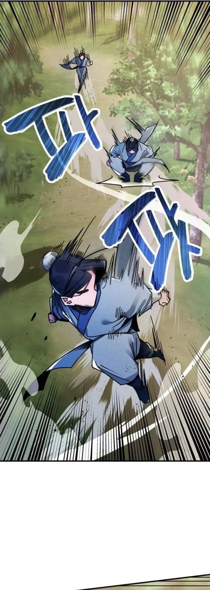 image-komik-the-young-master-of-namgung-is-an-impersonal-person-chapter-7-9/40