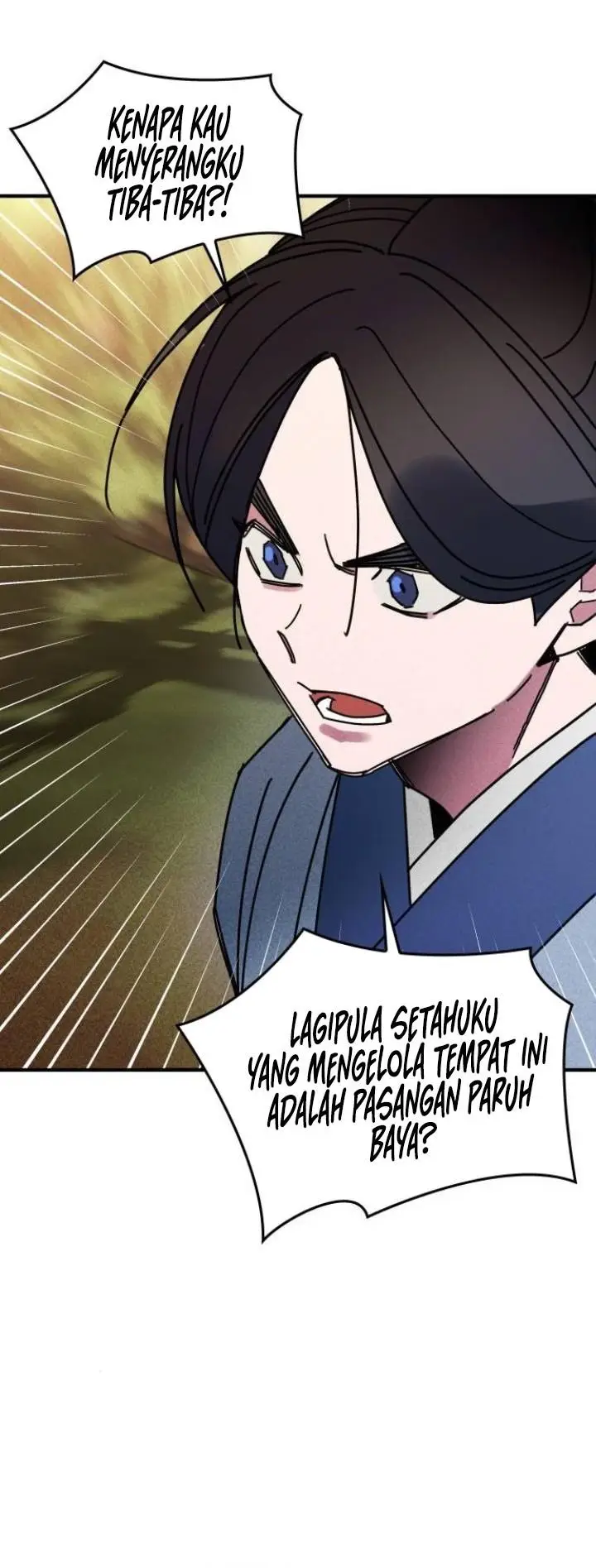 image-komik-the-young-master-of-namgung-is-an-impersonal-person-chapter-7-18/40