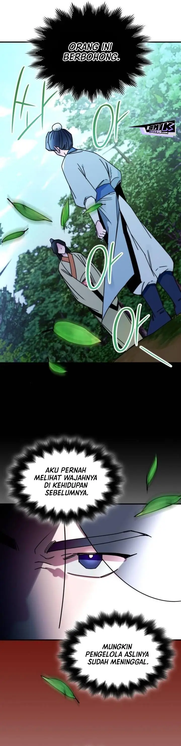 image-komik-the-young-master-of-namgung-is-an-impersonal-person-chapter-7-21/40