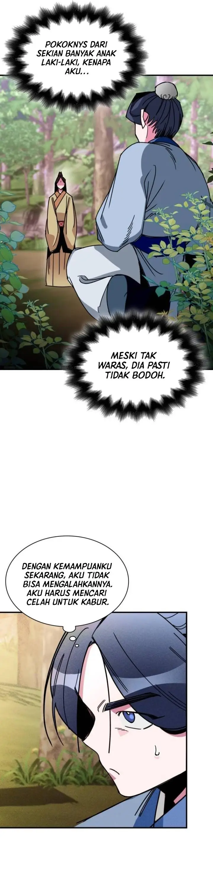image-komik-the-young-master-of-namgung-is-an-impersonal-person-chapter-7-27/40