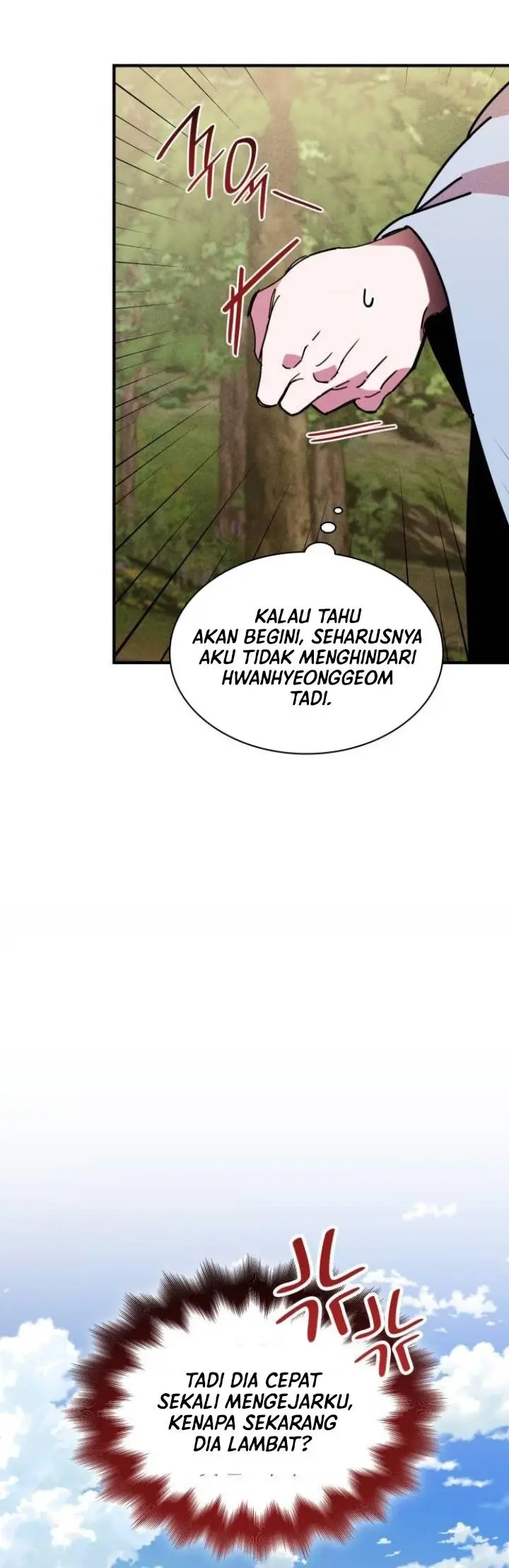 image-komik-the-young-master-of-namgung-is-an-impersonal-person-chapter-7-28/40