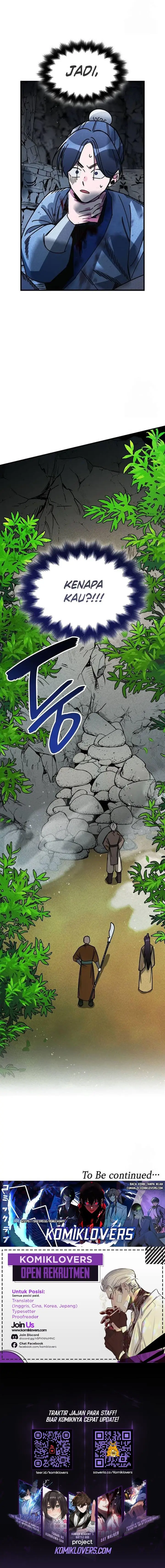 image-komik-the-young-master-of-namgung-is-an-impersonal-person-chapter-9-15/17