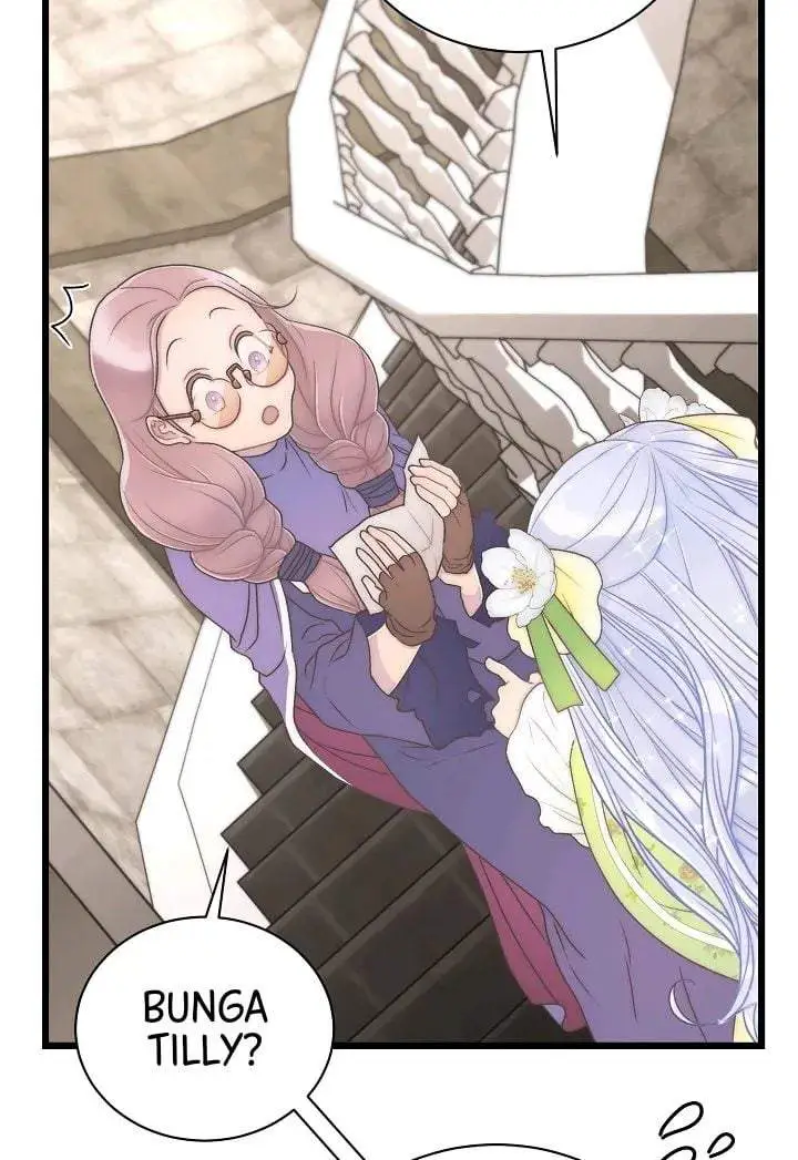 image-komik-the-youngest-child-of-the-family-is-preventing-the-world-from-ending-chapter-12-1/15