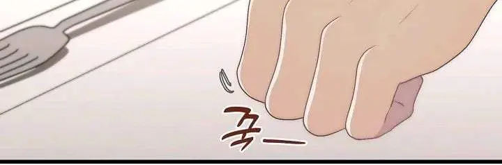 image-komik-the-youngest-child-of-the-family-is-preventing-the-world-from-ending-chapter-12-10/15