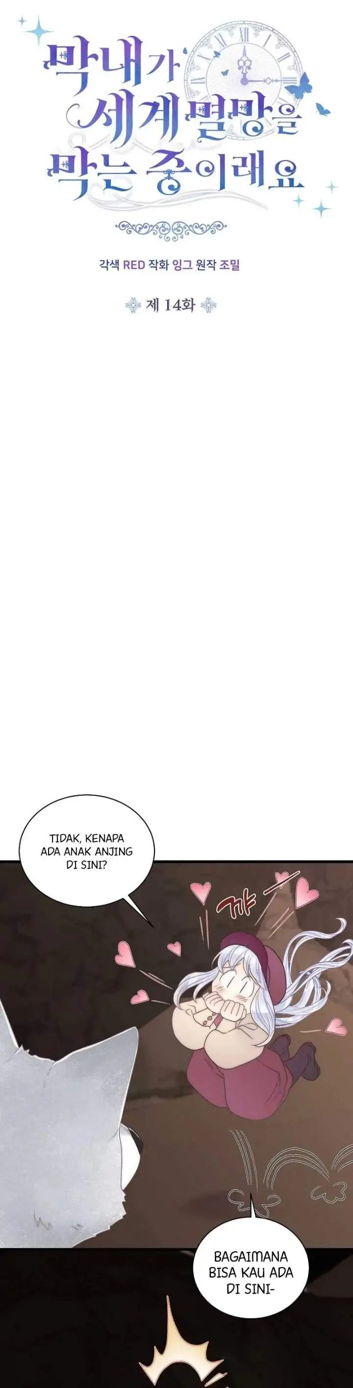 image-komik-the-youngest-child-of-the-family-is-preventing-the-world-from-ending-chapter-14-1/21